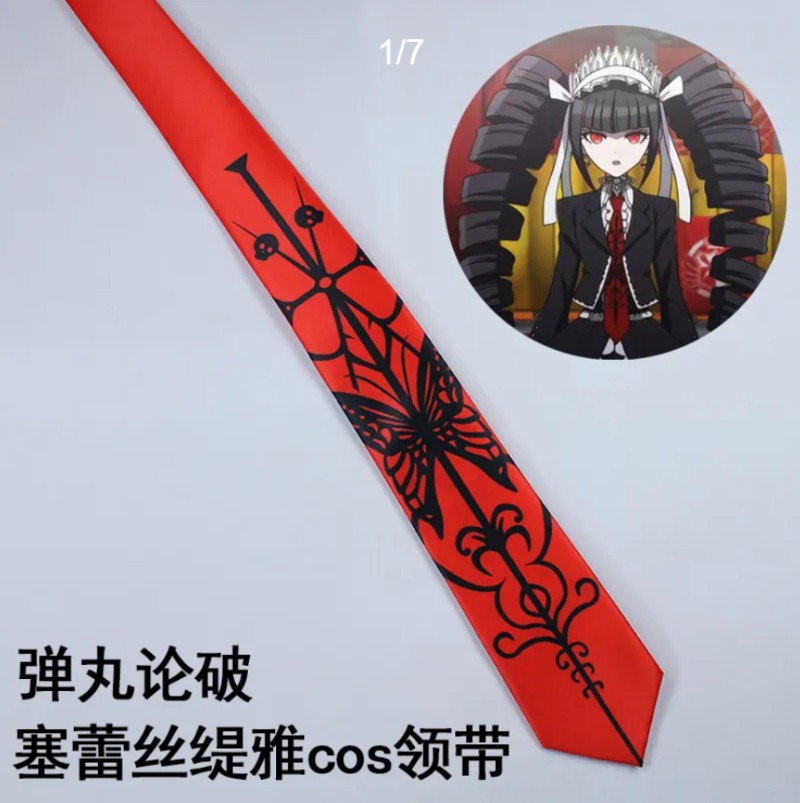 Cosplay Prop Pattern - Anime Yasuhiro Taeko Red Pattern Neck