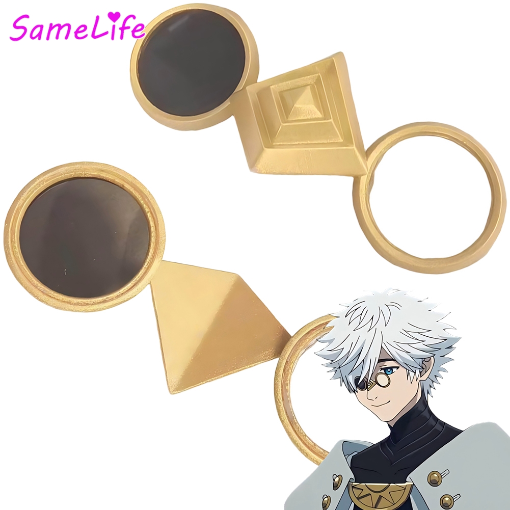 Prop Para Cosplay - 12cm Anime Atelier of Witch Qifrey