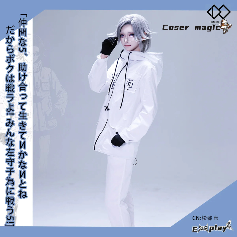 Prop Para Cosplay - Game HUNDRED LINE Aotsuki Eito Cosplay