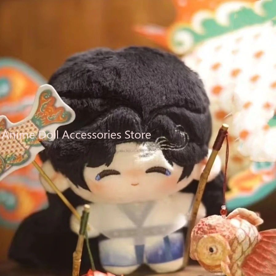 Anime Cosplay Prop - 10CM Sword and Beloved Plush Cheng