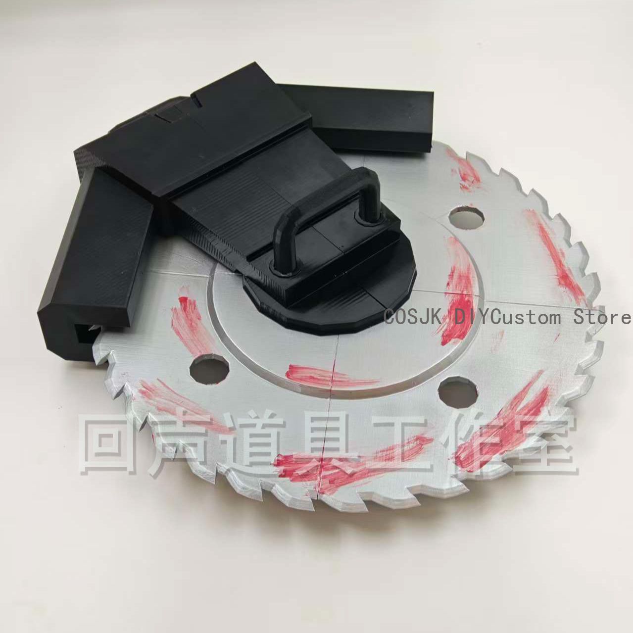 Prop Para Cosplay - Anime SAKAMOTO DAYS Osaragi Da Fo