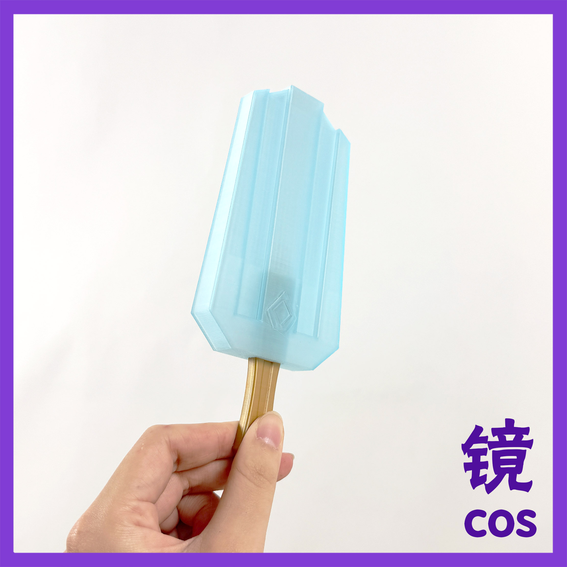 Prop Para Cosplay - Genshin Impact Chongyun Cosplay Anime ice