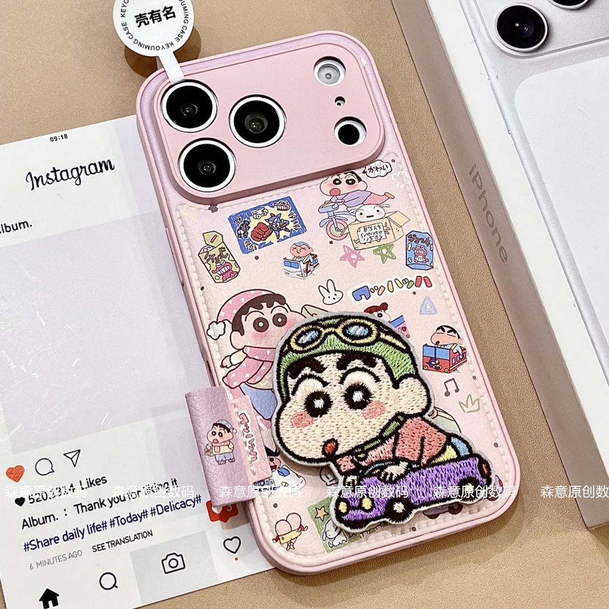 Cosplay Prop Pattern - Crayon Shin chan phone case suitable
