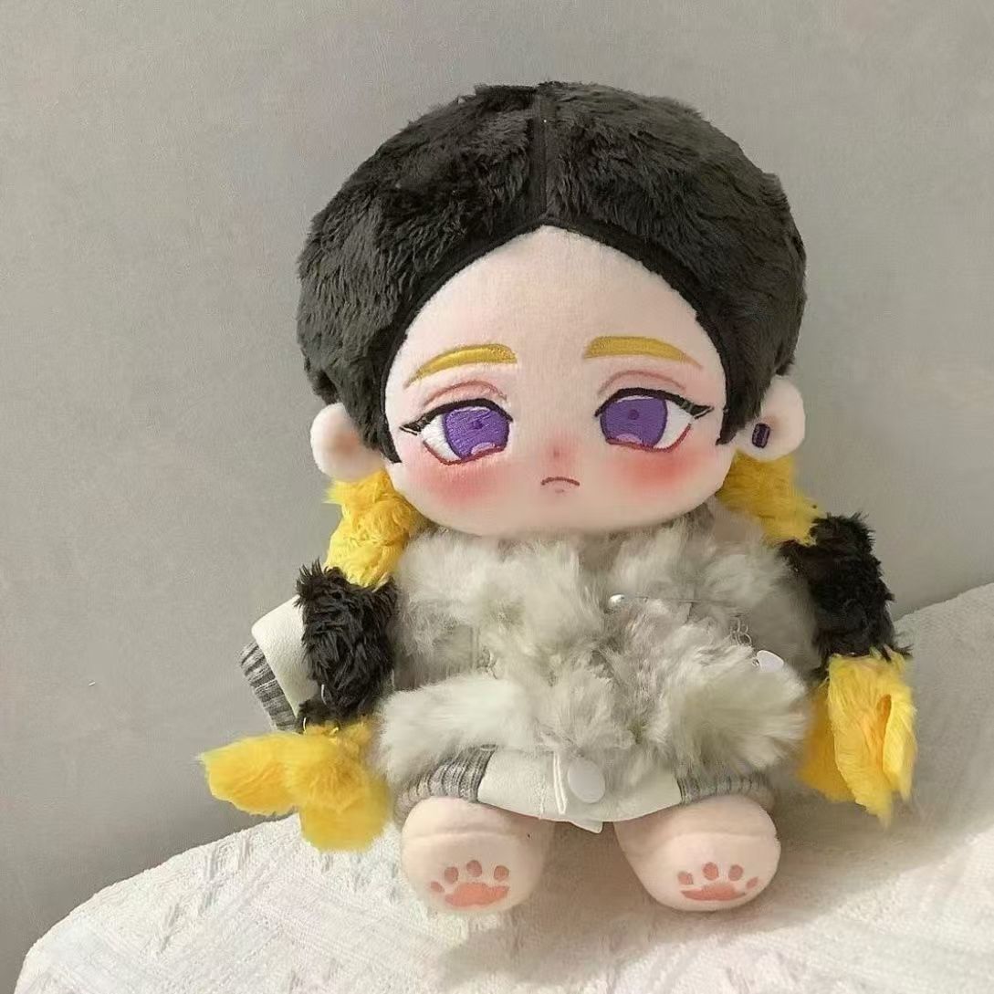 20cm Ran Haitani Plushie Dolls – Cosplay Plushie Prop Bewertung und Preis