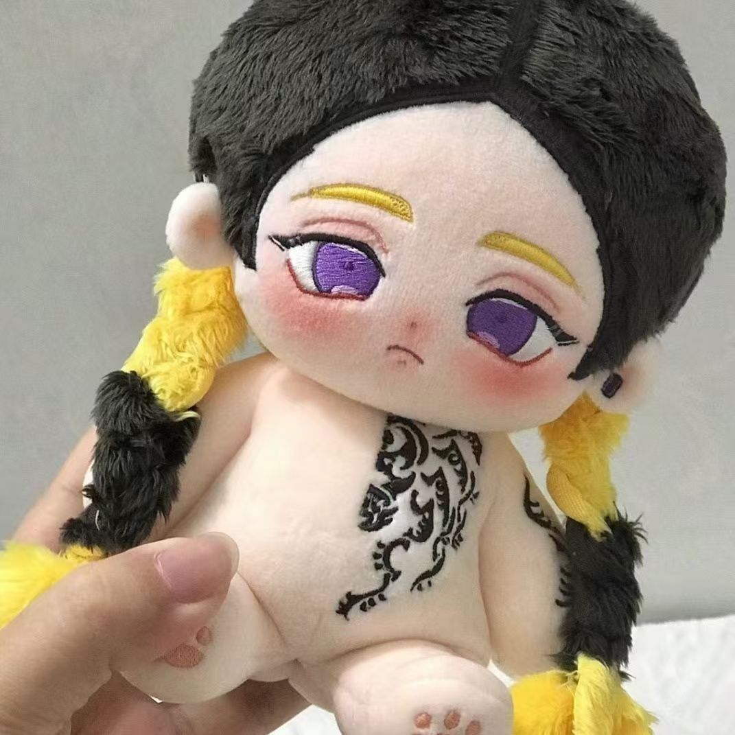 20cm Ran Haitani Plushie Dolls – Cosplay Plushie Prop Bewertung und Preis