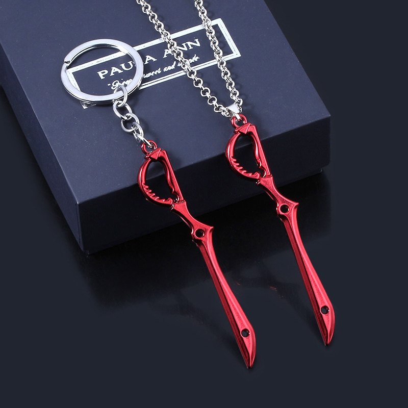 Anime KILL la KILL Keychain Ma – Keyblade Cosplay Prop Bewertung und Preis