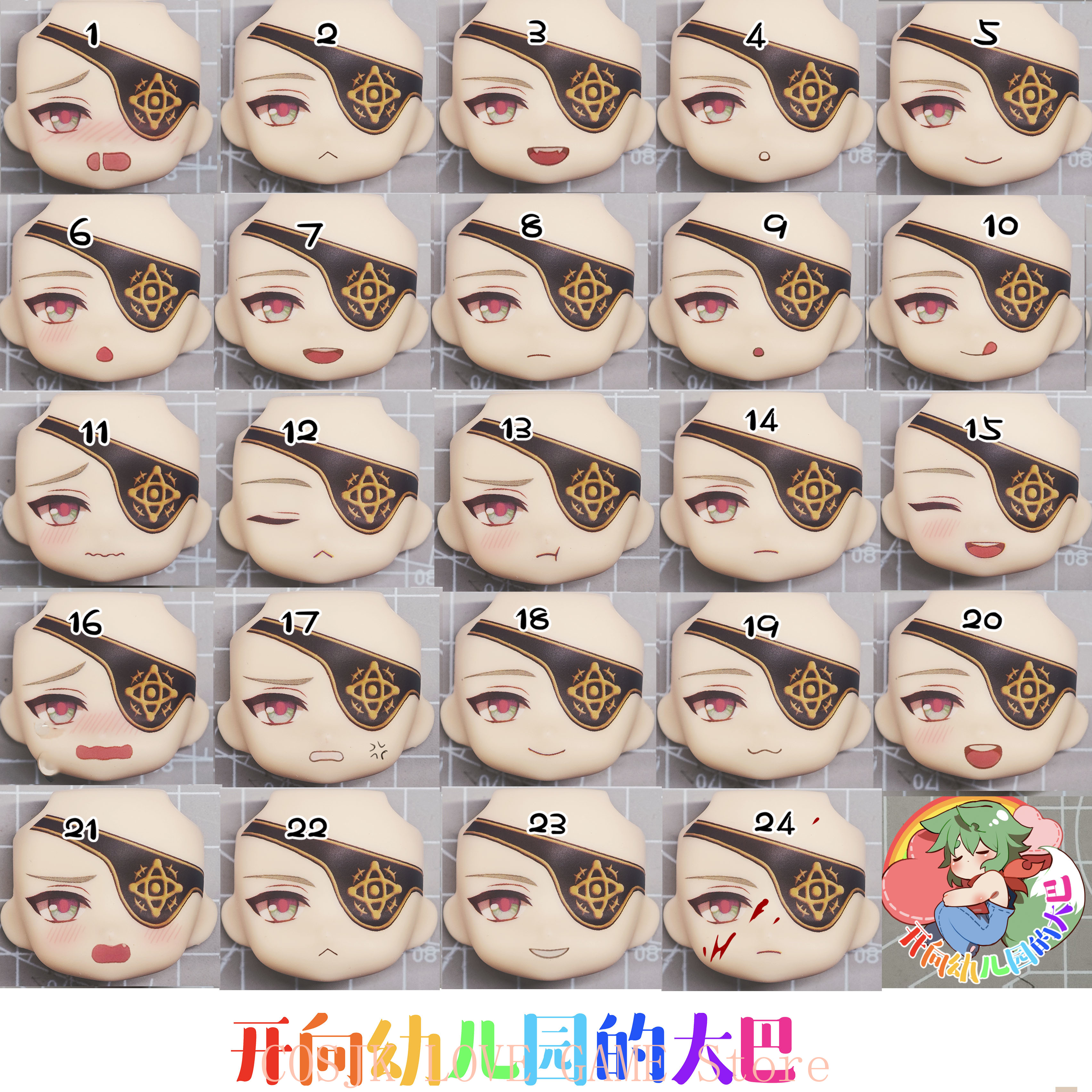 Game Anaxa Anaxagoras Honkai：S – Anaxa Cosplay Prop Bewertung und Preis
