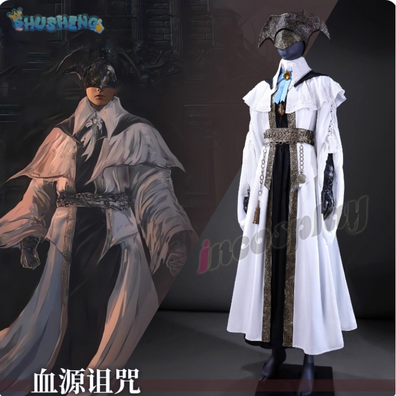 Game Bloodborne The Choir Cosp – Bloodborne Cosplay Prop Bewertung und Preis