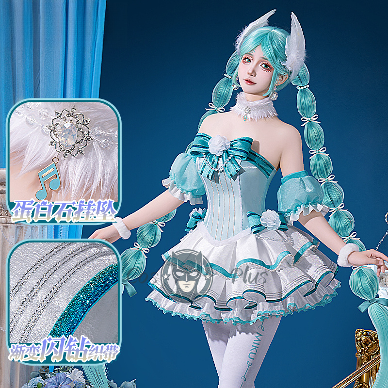 Anime Project Sekai Miku Cospl – Fishbones Cosplay Prop Bewertung und Preis
