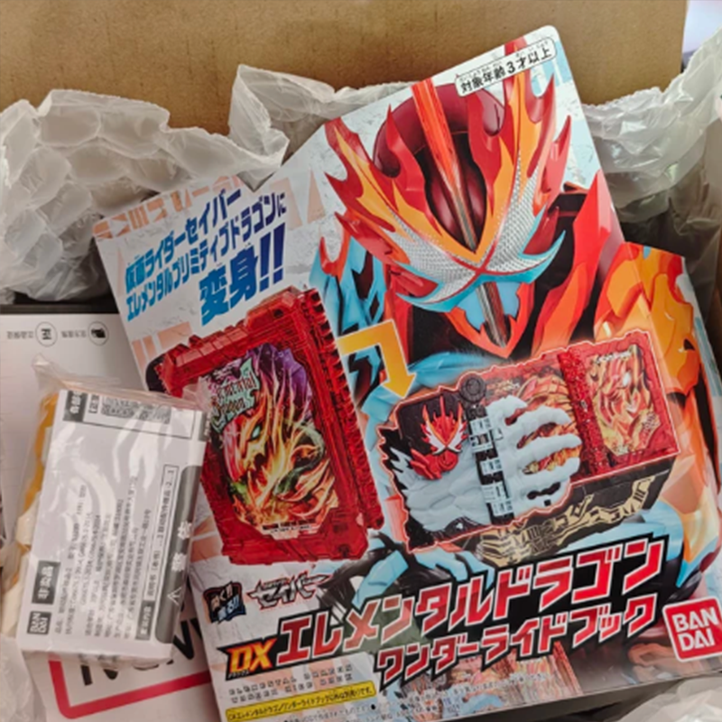 Kamen Rider Hero Toy Sword Of  – Cosplay Flame Prop Bewertung und Preis