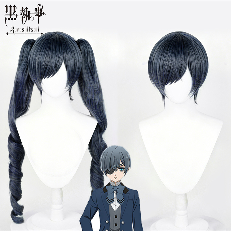 Anime Black Butler Ciel Maid A – Cosplay Material For Prop Bewertung und Preis