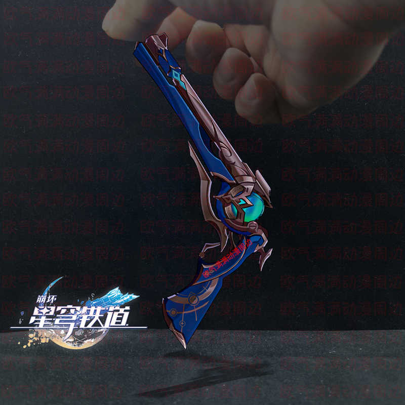 Game Honkai: Star Rail Anaxa M – Anaxa Cosplay Prop Bewertung und Preis