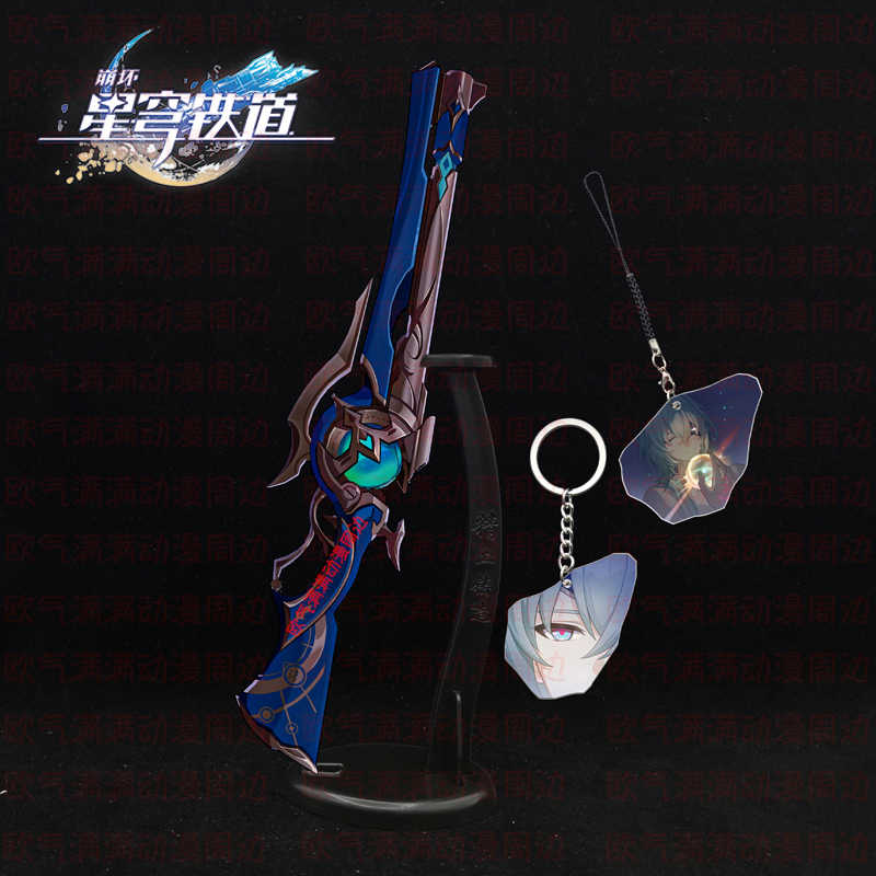 Game Honkai: Star Rail Anaxa M – Anaxa Cosplay Prop Bewertung und Preis