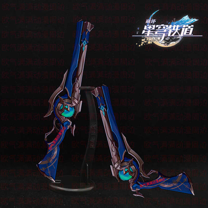 Game Honkai: Star Rail Anaxa M – Anaxa Cosplay Prop Bewertung und Preis