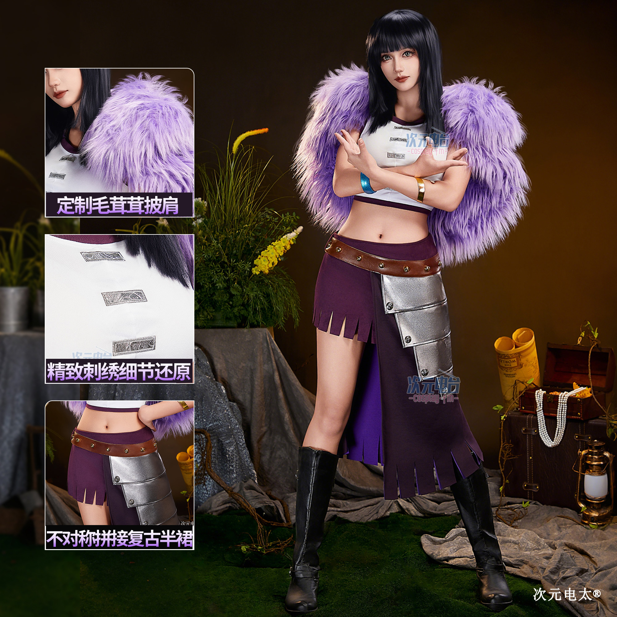 Anime Nico Robin Cosplay Costu – Prop Para Cosplay Bewertung und Preis