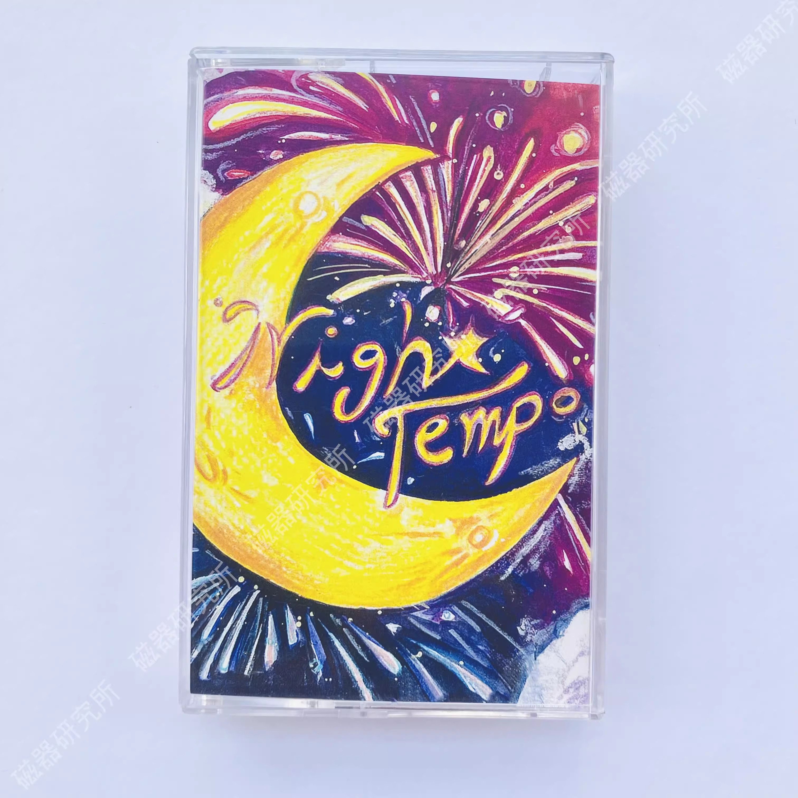 Vaporwave City Pop Night Tempo – Cosplay Prop Pattern Bewertung und Preis