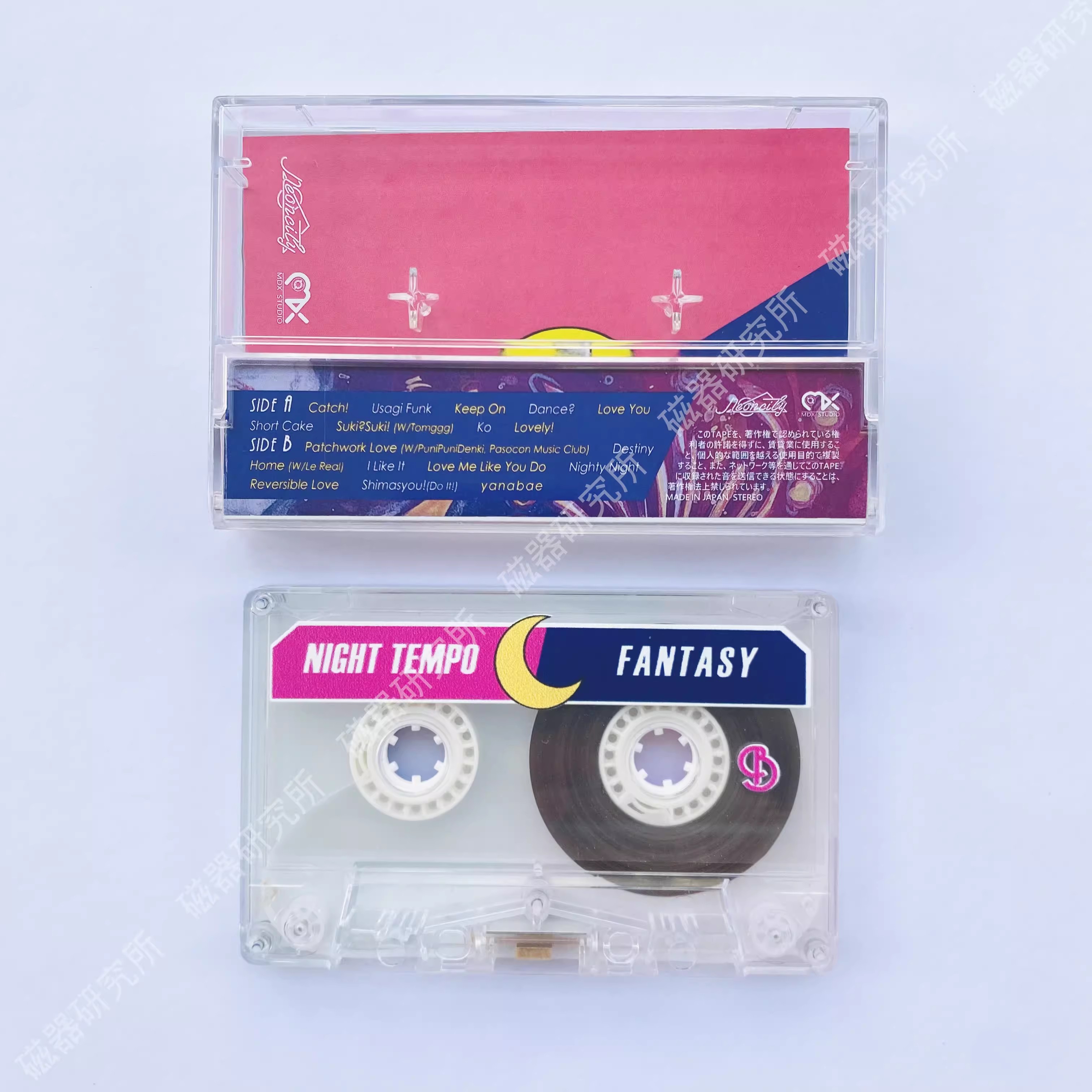 Vaporwave City Pop Night Tempo – Cosplay Prop Pattern Bewertung und Preis