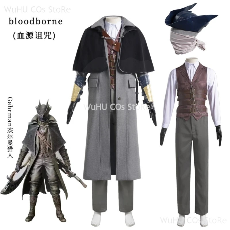Game Bloodborne Gehrman Cospla – Bloodborne Cosplay Prop Bewertung und Preis