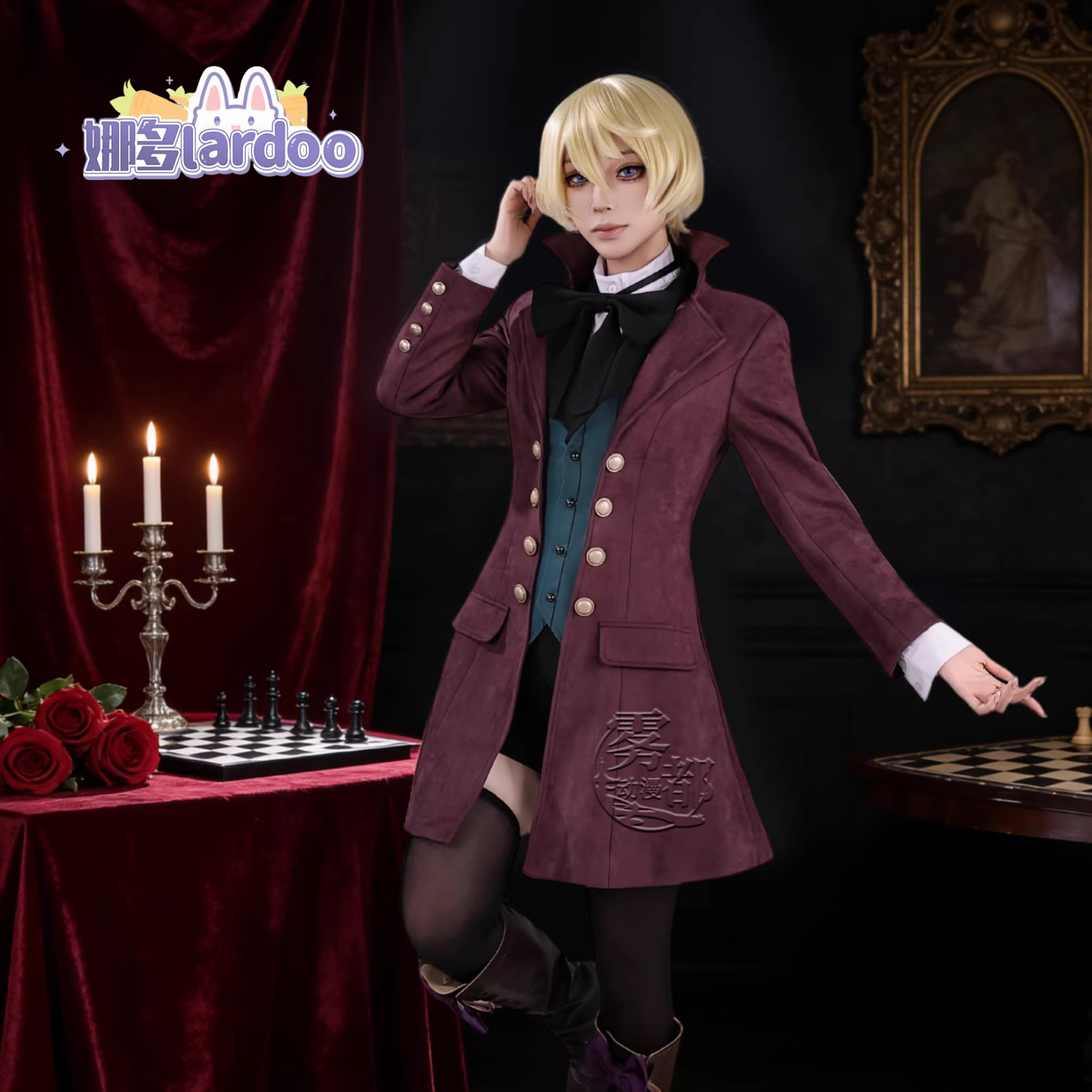 Alois Trancy Cosplay Costume A – Prop Para Cosplay Bewertung und Preis