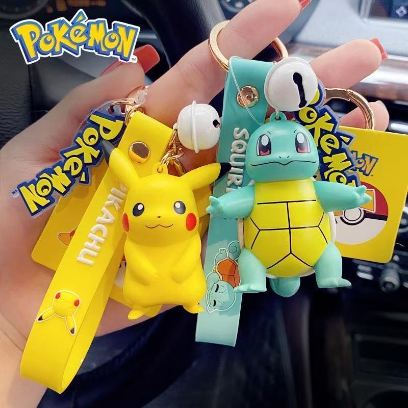 Pokémon Poké Ball Keychain Set – Pokeball Cosplay Prop Bewertung und Preis