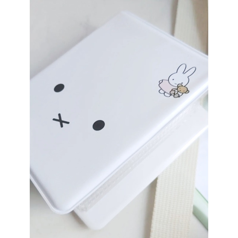 Miffy 3-Inch Photo Album & Bus – Cosplay Prop Business Bewertung und Preis