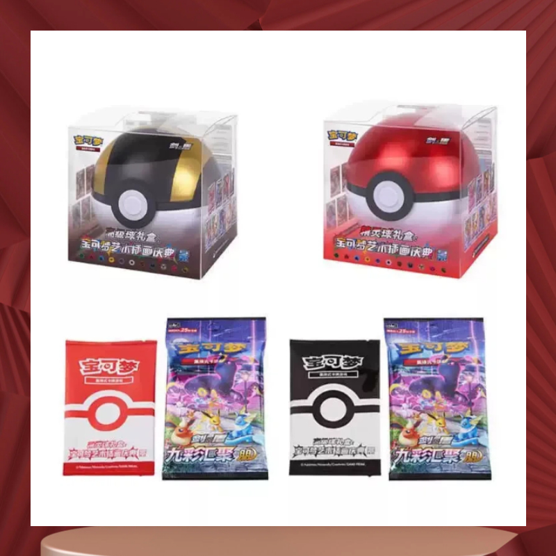Official Authentic Poke Ball M – Pokeball Cosplay Prop Bewertung und Preis