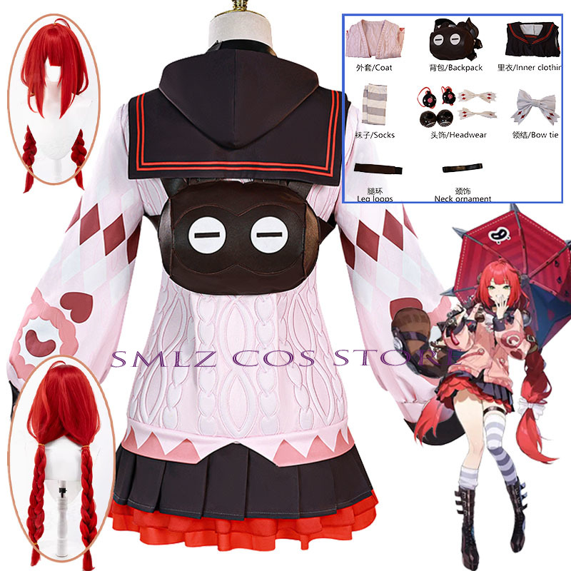 Smlz Ukinami Yuzuha Cosplay Ga – Prop Para Cosplay Bewertung und Preis