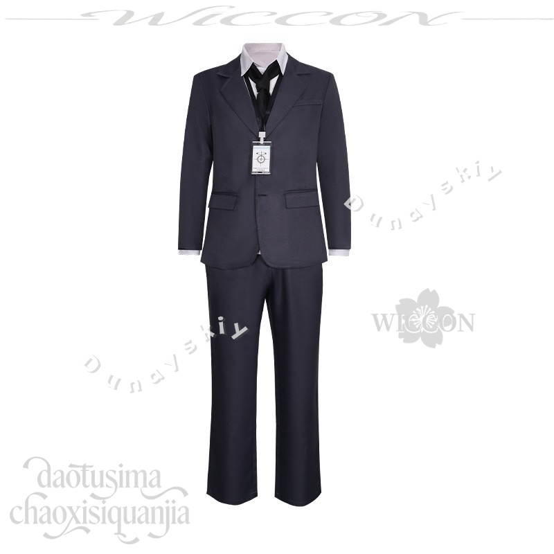 Teacher Sensei 코스프레 Cosplay Co – Cosplay Prop Business Bewertung und Preis
