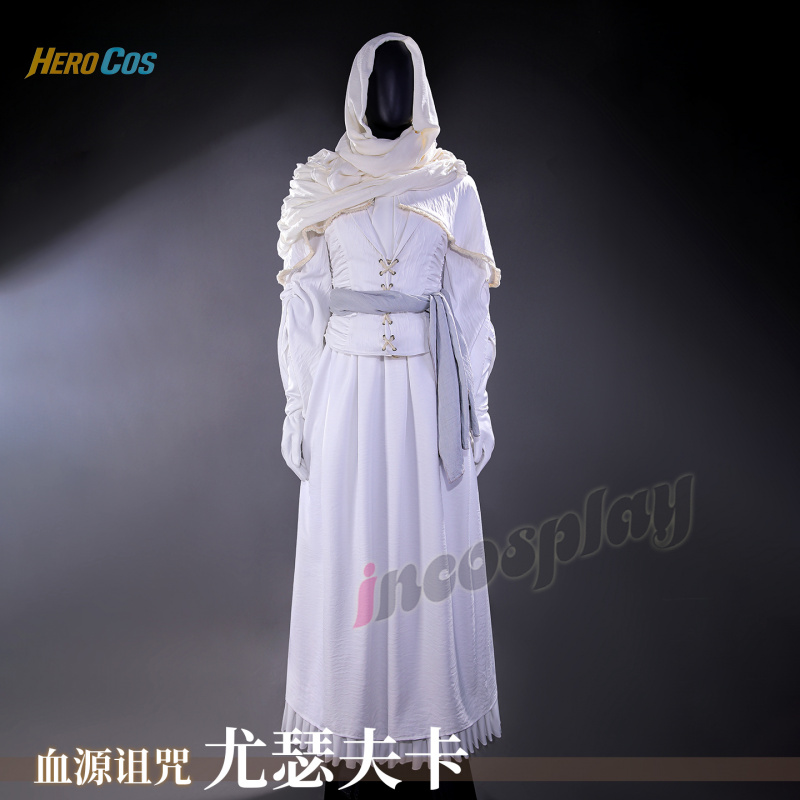 Bloodborne Iosefka Cosplay Cos – Bloodborne Cosplay Prop Bewertung und Preis