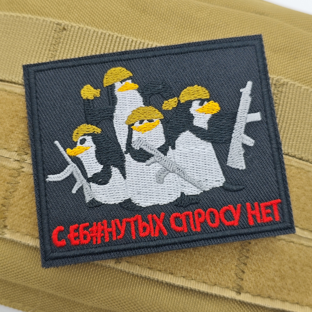 Novelty Cartoon Penguin Embroi – Velcro Hook Loop Bewertung und Preis