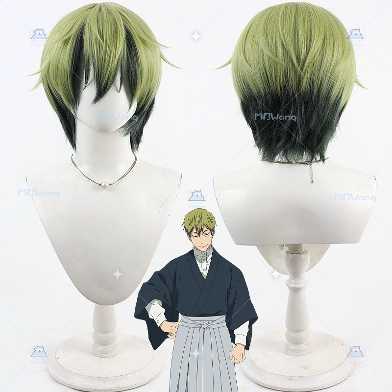 Anime Naoya Zenin Cosplay Wig  – Cosplay Material For Prop Bewertung und Preis