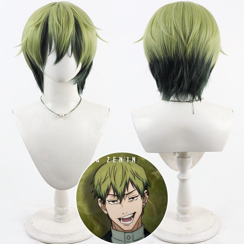 Anime Naoya Zenin Cosplay Wig  – Cosplay Material For Prop Bewertung und Preis