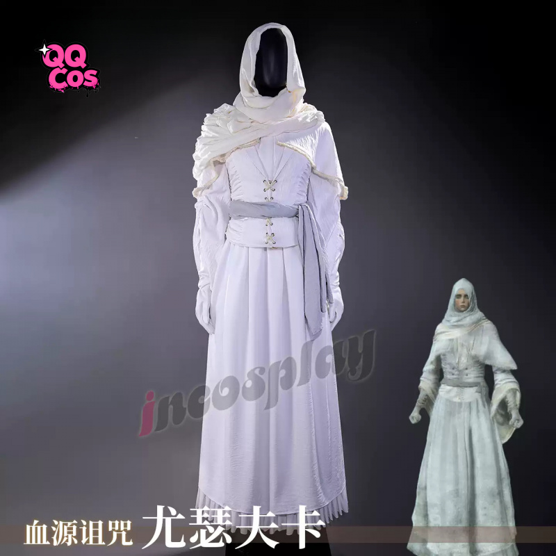 Bloodborne Iosefka cosplay Chr – Bloodborne Cosplay Prop Bewertung und Preis