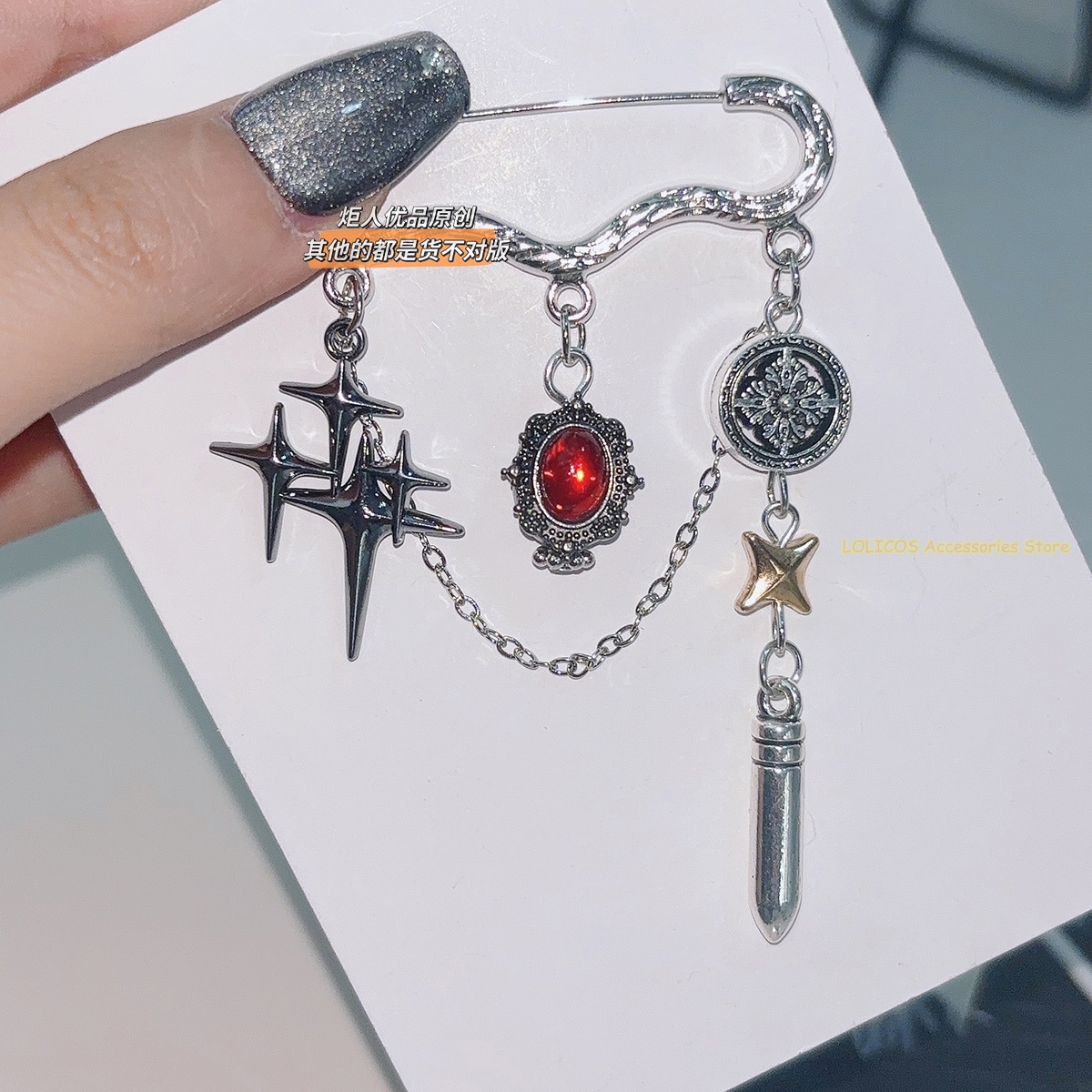 Anime Honkai：Star Rail Mydei A – Anaxa Cosplay Prop Bewertung und Preis