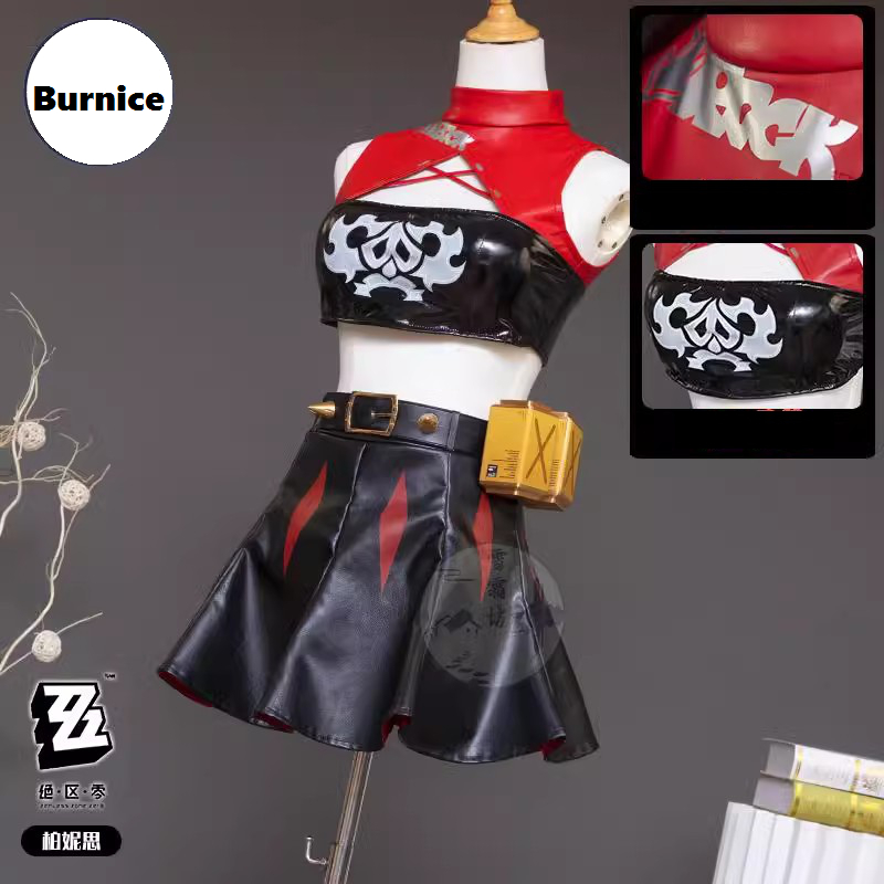 Zenless Zone Zero Cosplay Burn – Burnice Cosplay Prop Bewertung und Preis