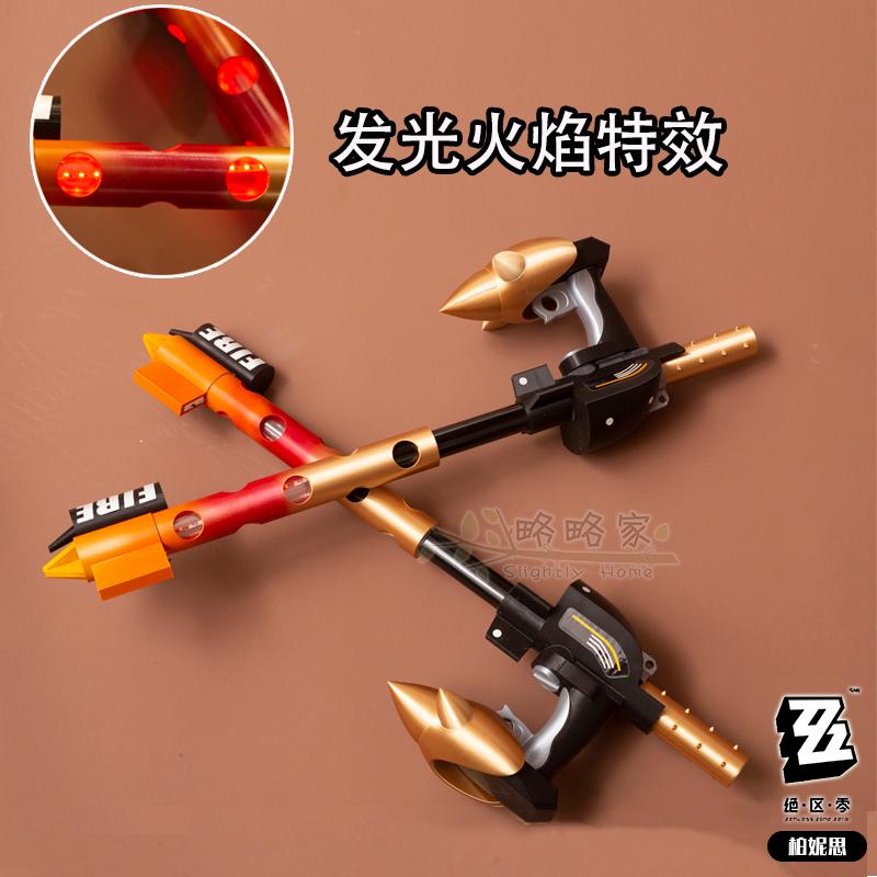 Game Burnice Whita Zenless Zon – Burnice Cosplay Prop Bewertung und Preis