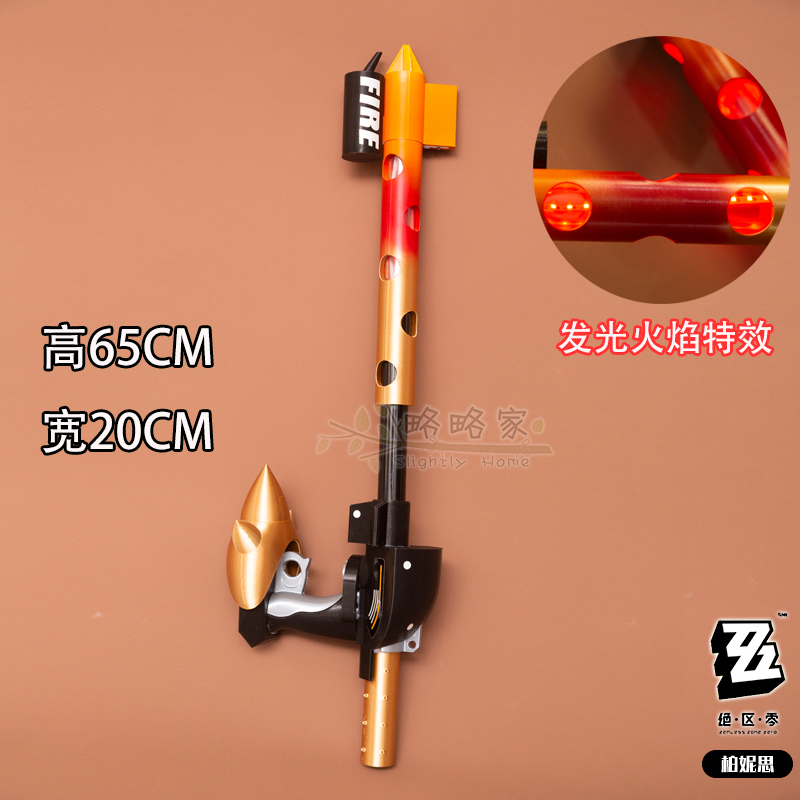Game Burnice Whita Zenless Zon – Burnice Cosplay Prop Bewertung und Preis