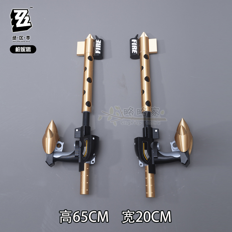 Game Burnice Whita Zenless Zon – Burnice Cosplay Prop Bewertung und Preis