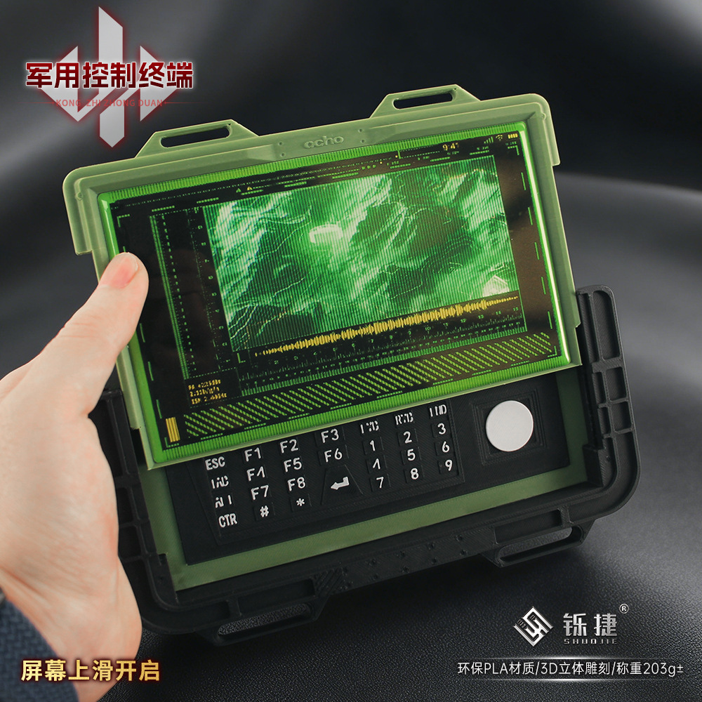 19cm Delta Force 3D Control Te – Cosplay Material For Prop Bewertung und Preis