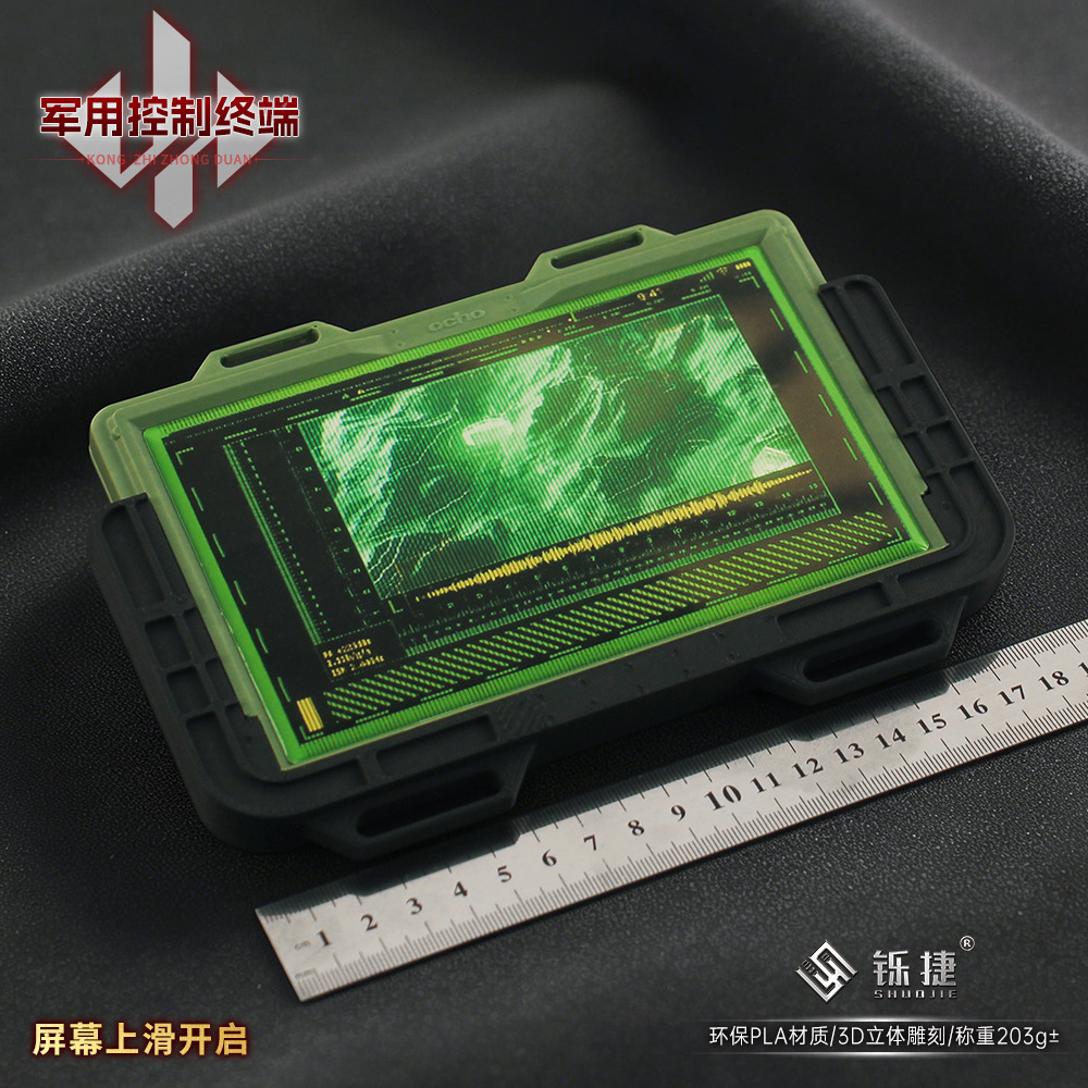 19cm Delta Force 3D Control Te – Cosplay Material For Prop Bewertung und Preis
