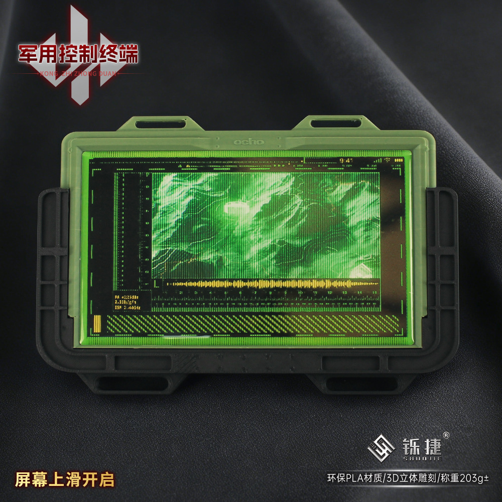 19cm Delta Force 3D Control Te – Cosplay Material For Prop Bewertung und Preis