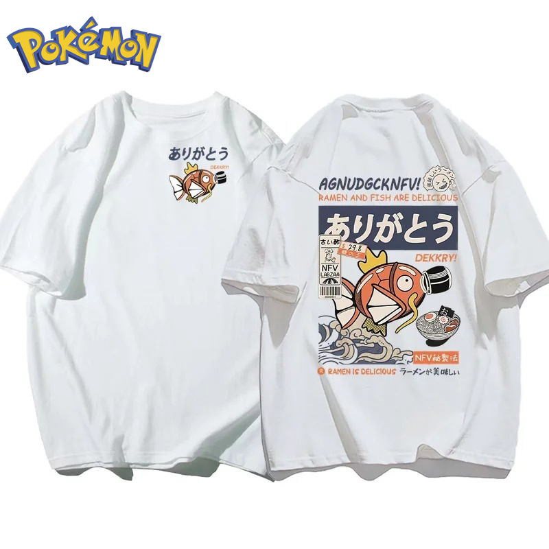 2026 Summer Pokemon Magikarp R – Pokeball Cosplay Prop Bewertung und Preis