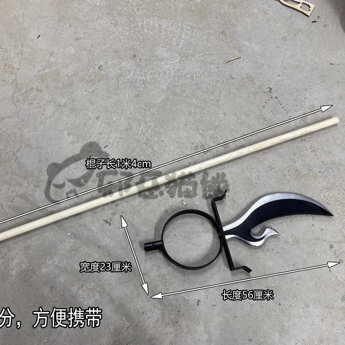 Comic Works Kekkaishi SUMIMURA – Cosplay Prop Works Bewertung und Preis