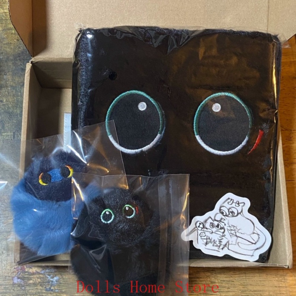 Honkai: Star Rail Dan Heng Bla – Prop Para Cosplay Bewertung und Preis