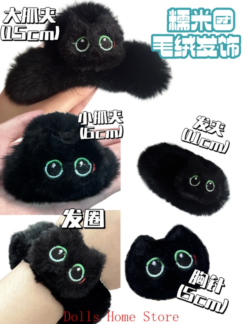 Honkai: Star Rail Dan Heng Bla – Prop Para Cosplay Bewertung und Preis