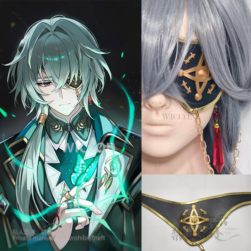 Anaxa Cosplay Game Honkai: Sta – Anaxa Cosplay Prop Bewertung und Preis
