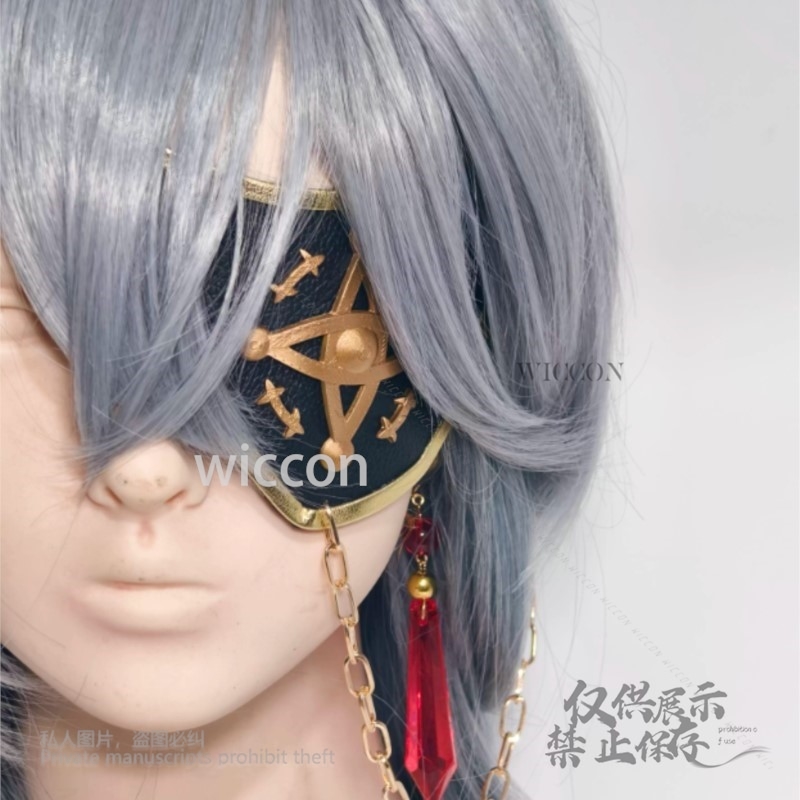 Anaxa Cosplay Game Honkai: Sta – Anaxa Cosplay Prop Bewertung und Preis
