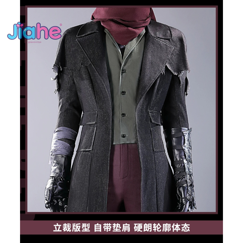 New 2025 Game Bloodborne Gehrm – Bloodborne Cosplay Prop Bewertung und Preis