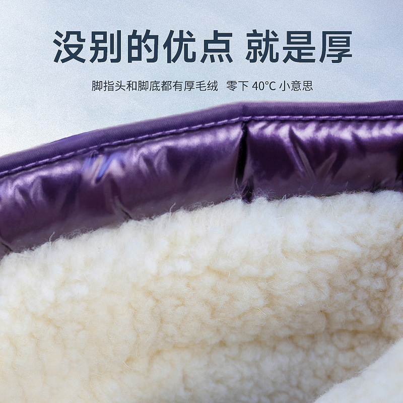 Korean Version Of Thickened Co – Velcro Hook Loop Bewertung und Preis