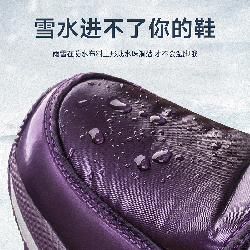 Korean Version Of Thickened Co – Velcro Hook Loop Bewertung und Preis